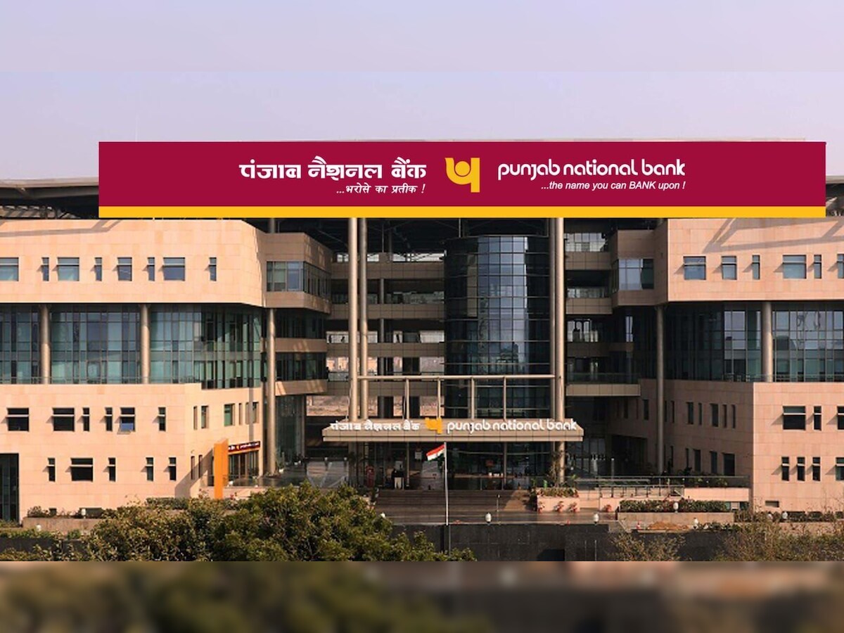 Mrityunjay appointed as CGM, PNB Lucknow